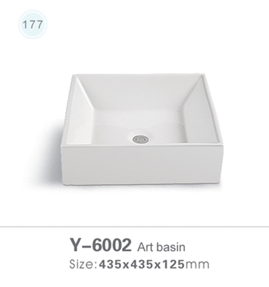 White Art wash basin  Y-6002