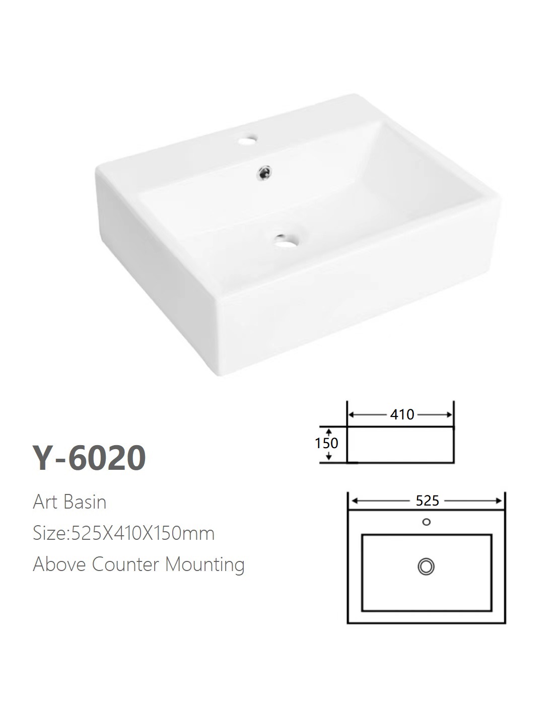 White Art wash basin  Y-6020