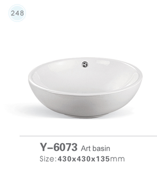 White Art wash basin  Y-6073