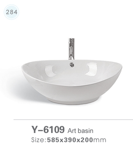 White Art wash basin  Y-6109