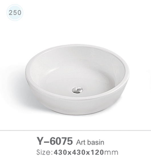 White Art wash basin  Y-6075